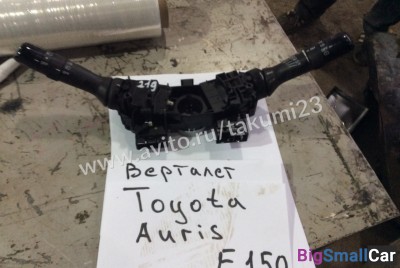Подрулевой блок Toyota Auris E150 - купить Алябьево
