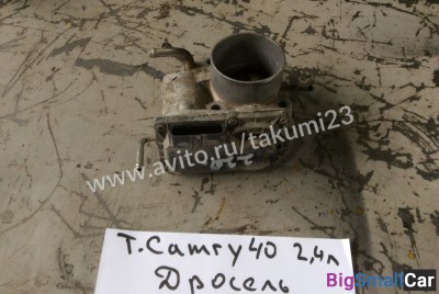 Дроссель Toyota Camry 40 2.4л - купить Алябьево