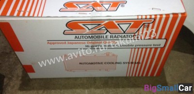 Радиатор охлаждения mitsubishi colt - купить Алябьево