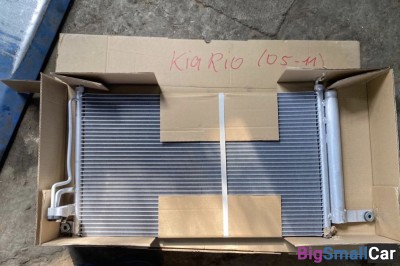 Радиатор кондиционера Киа Рио Kia Rio - купить Алябьево