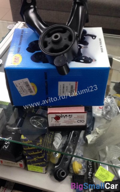 Подушка задняя Mitsubishi Lancer 9 - купить Алябьево