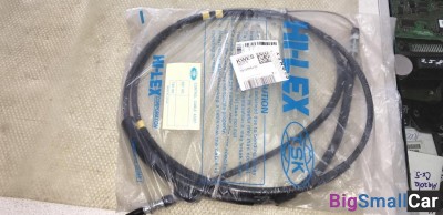 Трос газа Toyota hiace - купить Алябьево