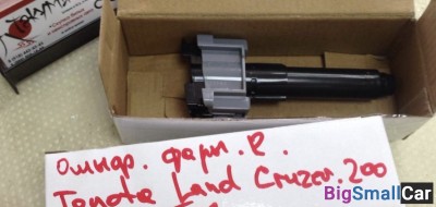 Форсунки омывателя фар toyota land cruiser 200 - купить Алябьево