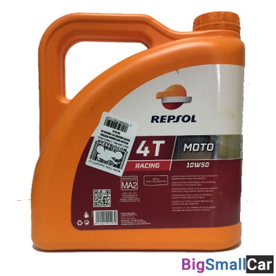 Масло моторное REPSOL MOTO RACING 4T 10W50 4L 6015/R - купить Алябьево