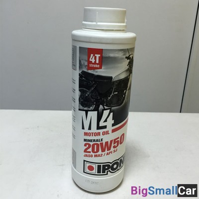 Масло моторное IPONE 4T FULL POWER KATANA SYNTHETIC 10W50 1L 800008 - купить Алябьево