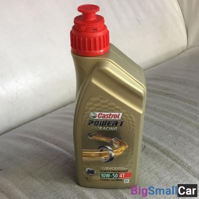 Масло моторное CASTROL 4T SYNTHETIC POWER1 RACING 10W50 1L 157E4A - купить Алябьево