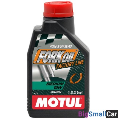 Масло вилочное MOTUL FORK OIL FACTORI LINE 10W 1L 105925 - купить Алябьево