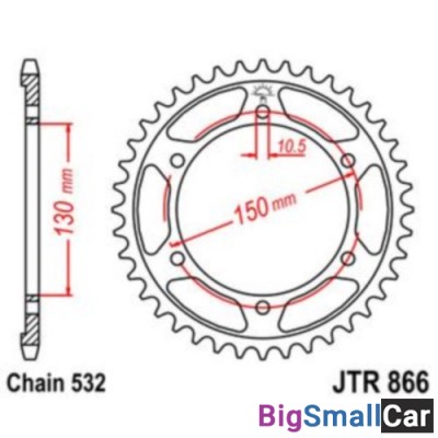 Звезда ведомая JT JTR866.38 - купить Алябьево