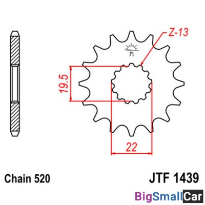 Звезда ведущая JT JTF1439.14 - купить Алябьево