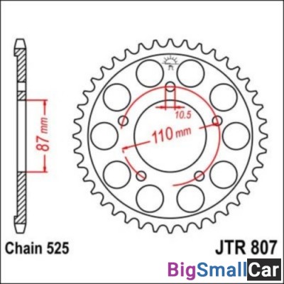 Звезда ведомая JT JTR807.48 - купить Алябьево