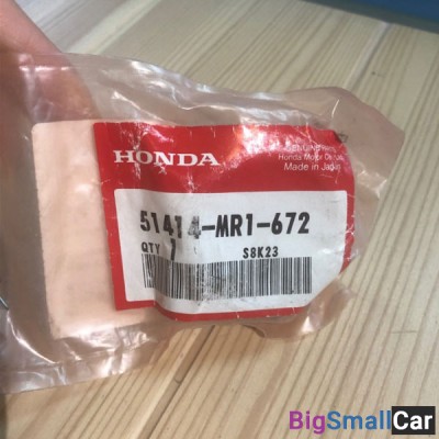 Втулка направляющая на вилку HONDA 51414-MR1-672 - купить Алябьево