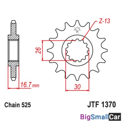 Звезда ведущая JT JTF1370.15 - купить Алябьево