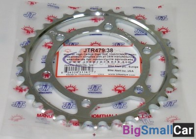 Звезда ведомая JT JTR479.38 - купить Алябьево