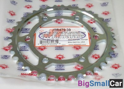 Звезда ведомая JT JTR479.39 - купить Алябьево