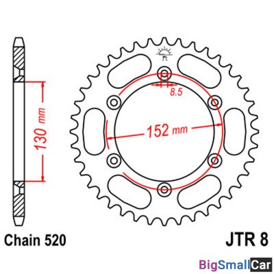 Звезда ведомая JT JTR8.48 - купить Алябьево