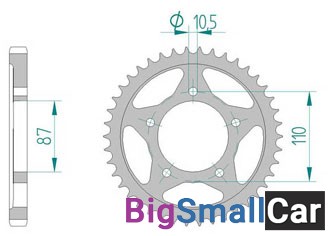 Звезда ведомая AFAM 14601-48 (JTR829.48) - купить Алябьево