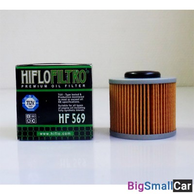 Масляный фильтр внутренний HIFLO HF569 - купить Алябьево