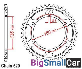 Звезда ведомая JT JTR5.49 - купить Алябьево