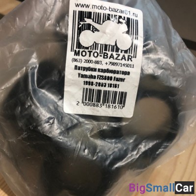 Патрубки карбюратора Yamaha FZS600 Fazer 1998-2003 18161 - купить Алябьево