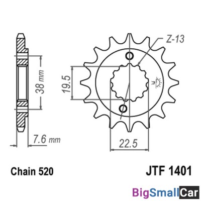 Звезда ведущая JT JTF1401.13 - купить Алябьево