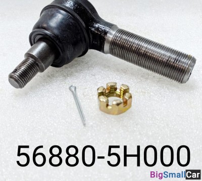 Наконечник рулевой тяги Hyundai HD72 568805H000 - купить Алябьево