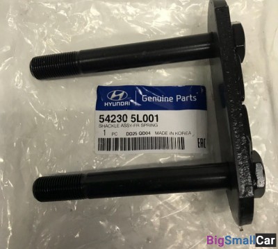 Серьга передней рессоры Hyundai HD 78 542305L001 - купить Алябьево
