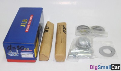 Ремнабор шкворней Hyundai HD72 HD78 K5677145600 - купить Алябьево