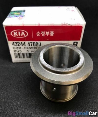 Втулка пром. вала кпп Porter 2 4324447000 - купить Алябьево