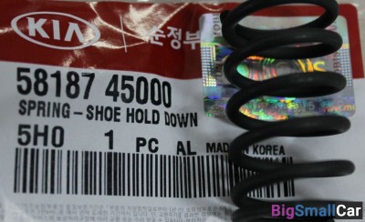 Пружина тормозного механизма HD72 5818745000 - купить Алябьево