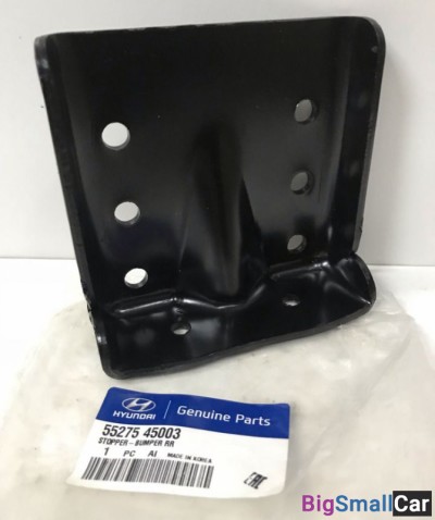 Кронштейн крепления отбойника Hyundai 5527545003 - купить Алябьево