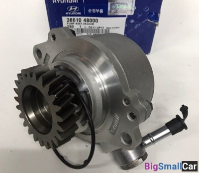 Насос вакуумный Hyundai D4GA HD65 HD78 3861048000 - купить Алябьево