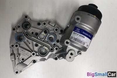 Корпус масляного фильтра HD78 HD120 2631052000 - купить Алябьево