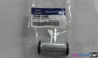 Тройник термостата Hyundai D4AL 2544041000 - купить Алябьево