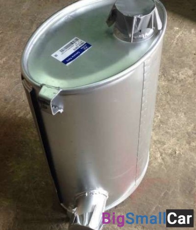 Глушитель D6BR aero town 2865055010 - купить Алябьево