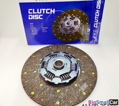 Диск сцепления Hyundai HD500 411007F115 - купить Алябьево