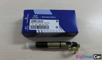 Форсунка топливная D4DB HD 3380045510 - купить Алябьево