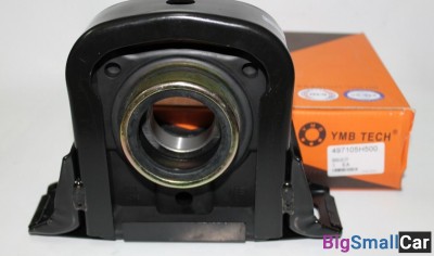 Подшипник подвесной Hyundai HD72/78 - купить Алябьево