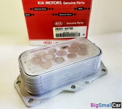 Теплообменник Hyundai Porter 2 264214A700 - купить Алябьево