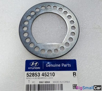 Шайба ступицы стопорная HD78 5285345210 - купить Алябьево