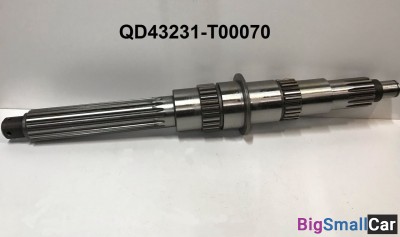 Вторичный вал кпп Hyundai HD170 43231T00070 - купить Алябьево