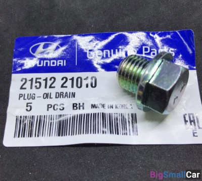 Пробка поддона картера Hyundai 2151221010 - купить Алябьево