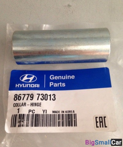 Втулка крепления опоры кабины Hyndai 8677973013 - купить Алябьево