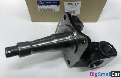 Цапфа Поворотный Кулак Hyundai HD78 567345K300 - купить Алябьево