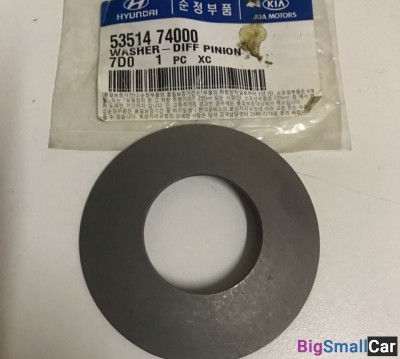 Уплотнительное кольцо сателитов Hyundai 5351474000 - купить Алябьево