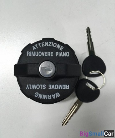 Крышка топливного бака Hyundai HD78 311805HA00 - купить Алябьево