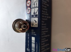 Свеча зажигания - купить Алябьево