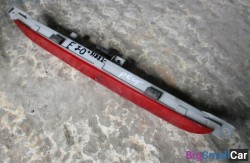 Стоп третий (63 Осветительные приборы) 63257272967 - купить Алябьево