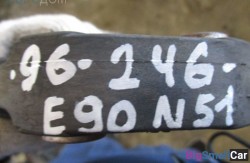 Эластичная муфта n51 2.8 (26 Карданный вал) 26117573276 - купить Алябьево