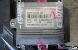 Блок адаптива (63 Осветительные приборы) 63126939069 - купить Алябьево