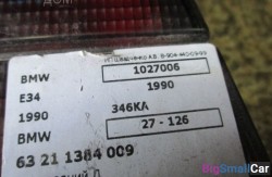 Стоп лев. крыло (63 Осветительные приборы) 63211384009 - купить Алябьево